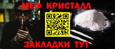 MDMA Premium VHQ Волгодонск