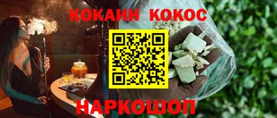 амф Волжск