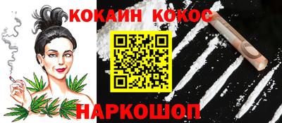 амф Волжск