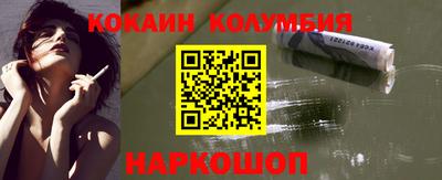 мяу мяу мука Волжский