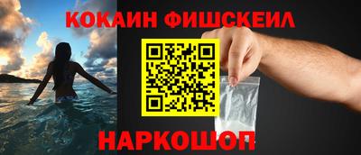 мяу мяу мука Волжский