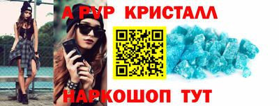 мяу мяу мука Волжский