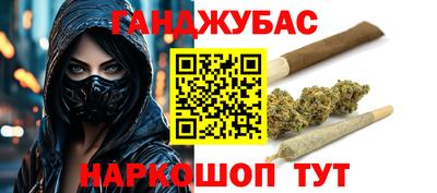 MDMA Premium VHQ Волгодонск