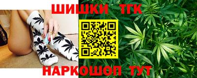MDMA Premium VHQ Волгодонск