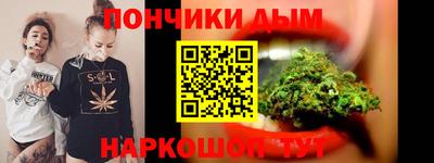 амф Волжск