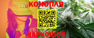 амф Волжск