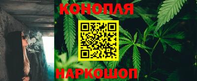 амф Волжск