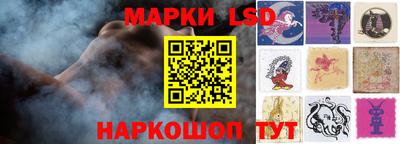ECSTASY Сланцы