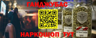 MDMA Premium VHQ Волгодонск