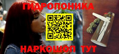 амф Волжск