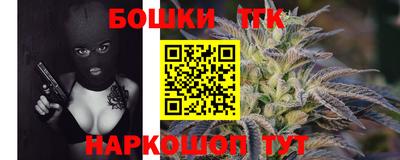 мяу мяу мука Волжский