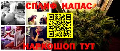 MDMA Premium VHQ Волгодонск