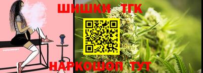 MDMA Premium VHQ Волгодонск