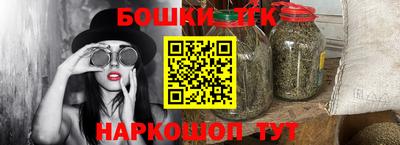 мяу мяу мука Волжский