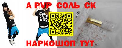 мяу мяу мука Волжский