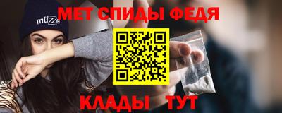 мяу мяу мука Волжский