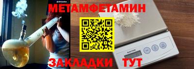 MDMA Premium VHQ Волгодонск