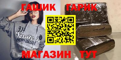 мяу мяу мука Волжский