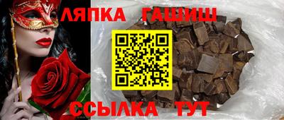 мяу мяу мука Волжский