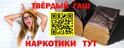 MDMA Premium VHQ Волгодонск