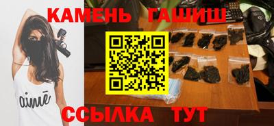 MDMA Premium VHQ Волгодонск