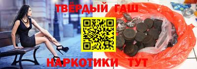 MDMA Premium VHQ Волгодонск