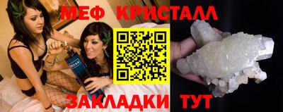 кокс Славгород